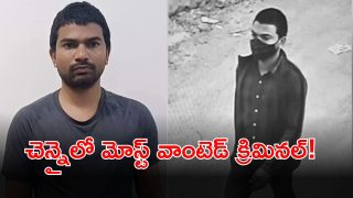 Crime News (imagecredit:twitter)