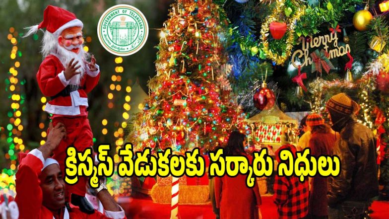 TG Christmas Celebrations (imagecredit:twitter)