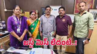 Digital Arrest Scam (imagecredit:swetcha)