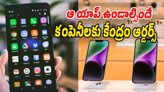 cybersecurity-App (image source X)