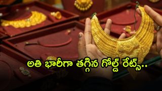 december 02 ( Image Source: Twitter)