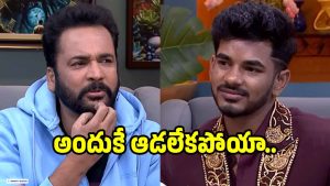 deeman-pavan-interview