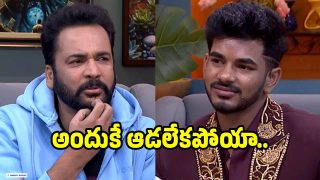deeman-pavan-interview