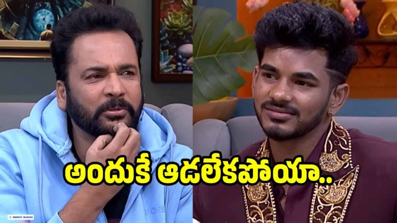 deeman-pavan-interview