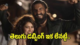 dhurandhar-telugu(X)