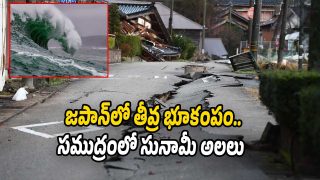 Earthquake (Image source X)