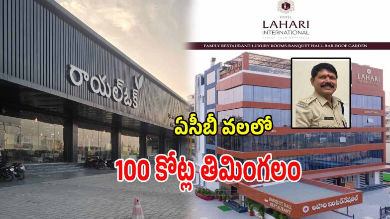 ACB Raids (imagecredit:swetcha)