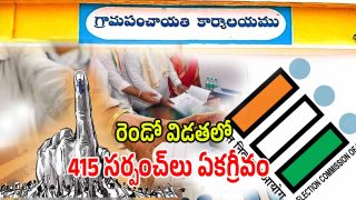 Panchayat Elections (imagecredit:twitter)