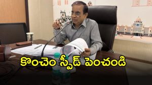 Sudharshan Reddy (imagecredit:twitter)