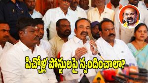 Etela Rajender (imagecredit:swetcha)