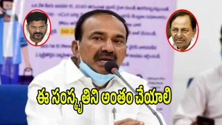 Etela Rajender (imahecredit:twitter)