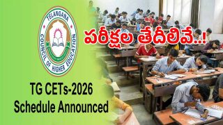TG CETs 2026 (imagecredit:twitter)