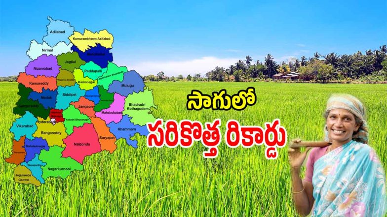 Telangana Agriculture (imagecredit:twitter)
