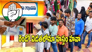 Panchayat Elections (imagecredit:twitter)