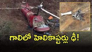 Helicopter Crash (imagecredit:twitter)