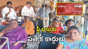 Bhatti Vikramarka (imagecredit:twitter)