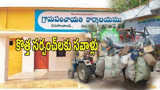 Telangana Panchayats (imagecredit:twitter)