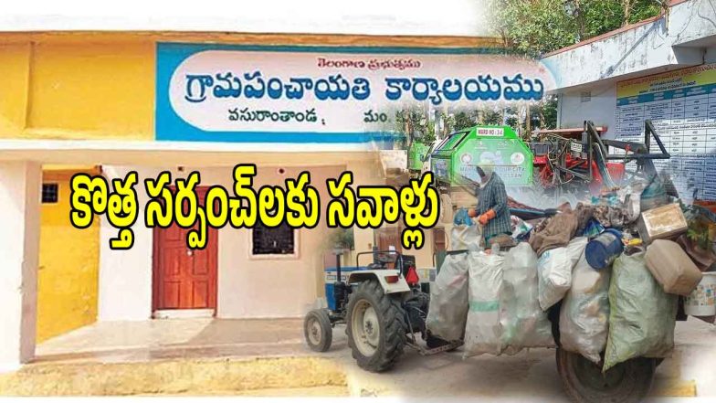 Telangana Panchayats (imagecredit:twitter)