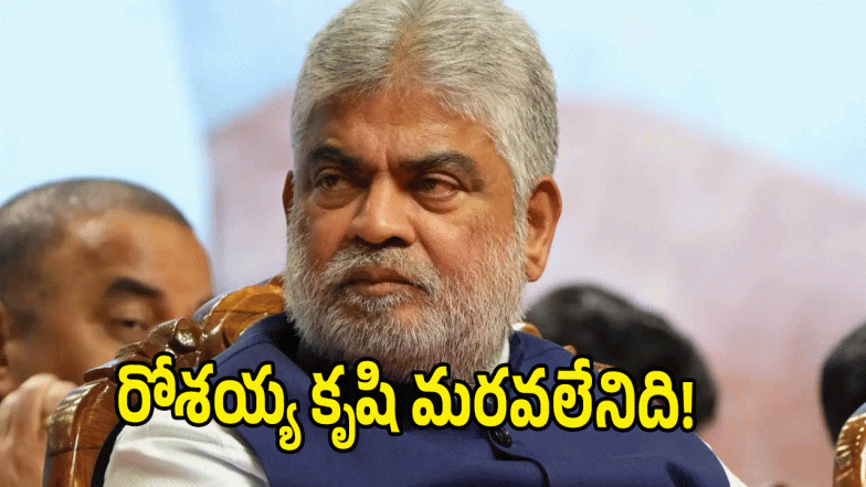 Gaddam Prasad Kumar (image CREDIT: SWETCHA REPORTER)