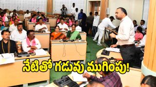 RV Karnan ( image credit: swetcha reporter)