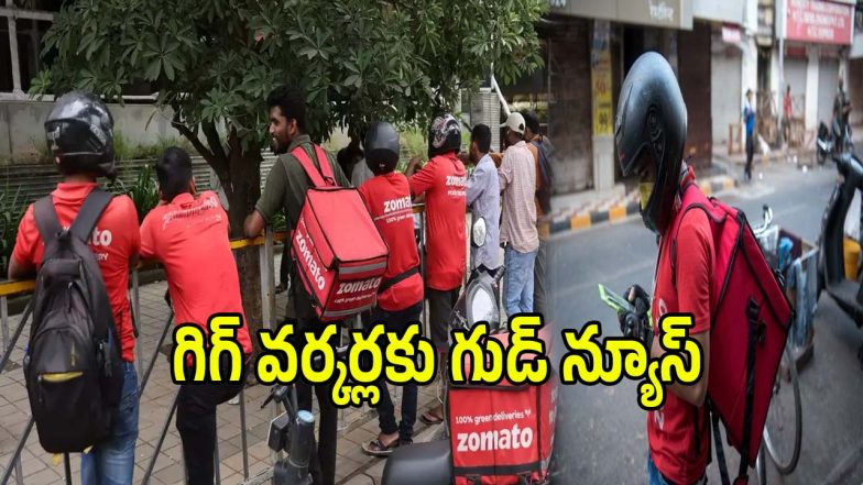 TG Gig Workers (imahegcredit:twitter)