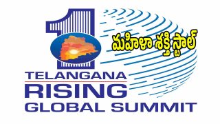 TG Global Summit (imagecredit:twitter)