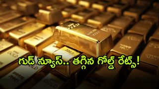 Gold Rates ( Image Source: Twitter)