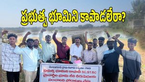 Huzurabad News (imagecredit:swetcha)