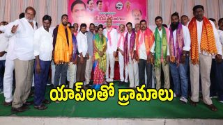 Harish Rao (imagecredit:swetcha)