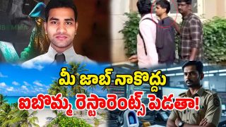 iBomma Ravi (Image Source: twitter)