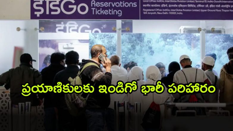 IndiGo ( Image Source: Twitter)