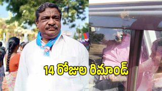 Gade Innaiah (imagecredit:swetcha)