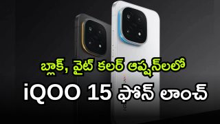 iqoo 2 ( Image Source: Twitter)