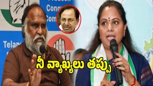 Jagga Reddy (imagecredit:twitter)