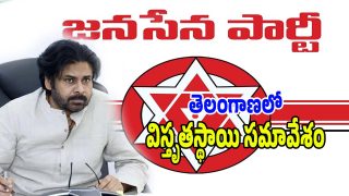 Jana Sena Party (imagecredit:twitter)