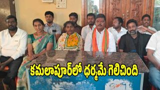 Kamalapur Election (imagecredit:swetcha)