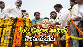 MLC Kavitha (imagecredit:swetcha)