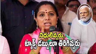 MLC Kavitha (iagecredit:twitter)