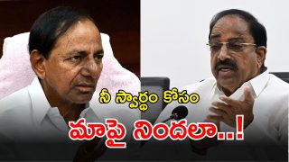 Tummala Nageshwar Rao (imagecredit:twitter)