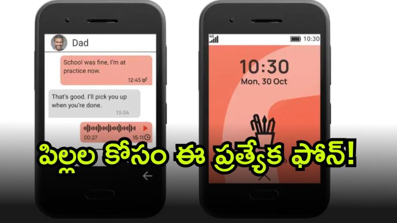 Kids Phone ( Image Source: Canva)