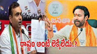 Chamal Kiran Kumar Reddy (imagecredit:twitter)