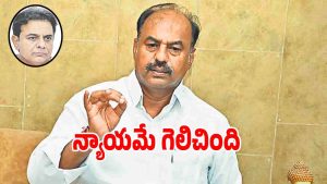 MLA Krishnamohan Reddy (imagecredit:twitter)