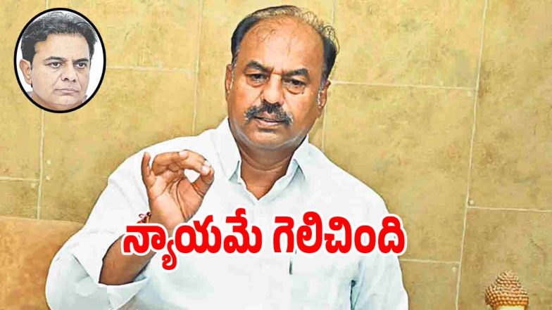 MLA Krishnamohan Reddy (imagecredit:twitter)