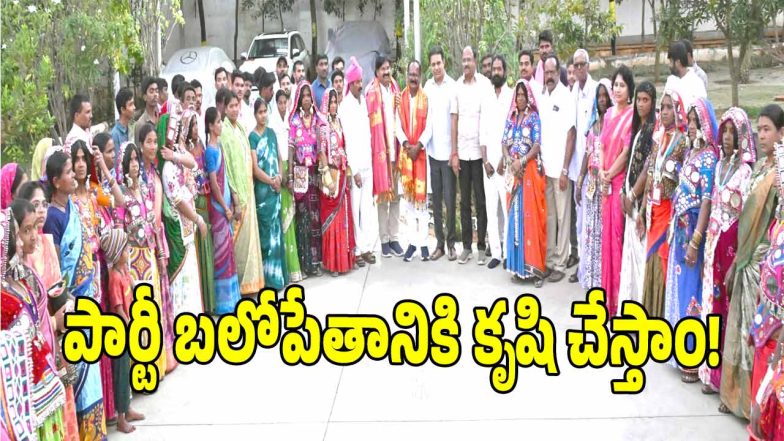 Jadcherla Politics ( image credit: swetcha reporter)