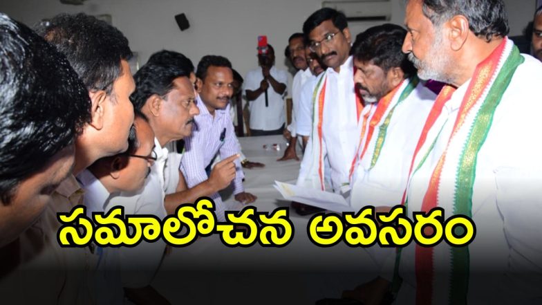 Bhatti Vikramarka (imagecredit:swetcha)