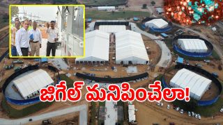 TG Global Summit (imagecredit:swetcha)