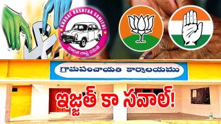 Local Body Elections (imagecredit:twitter)