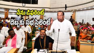 MLA Malla Reddy (imagecredit:swetcha)