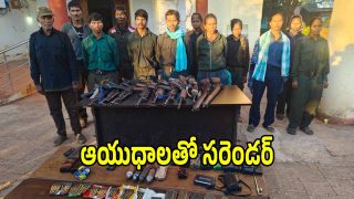 Maoist surrender (imagecredit:swetcha)