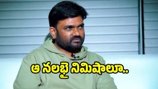 maruthi-about-climax